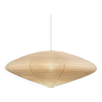 Vitra Noguchi Akari 15A Paper Pendant, New in Box