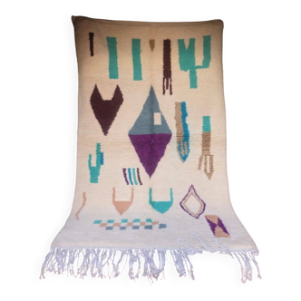 Tapis Azilal Blanc et Couleur 242 x 154 cm