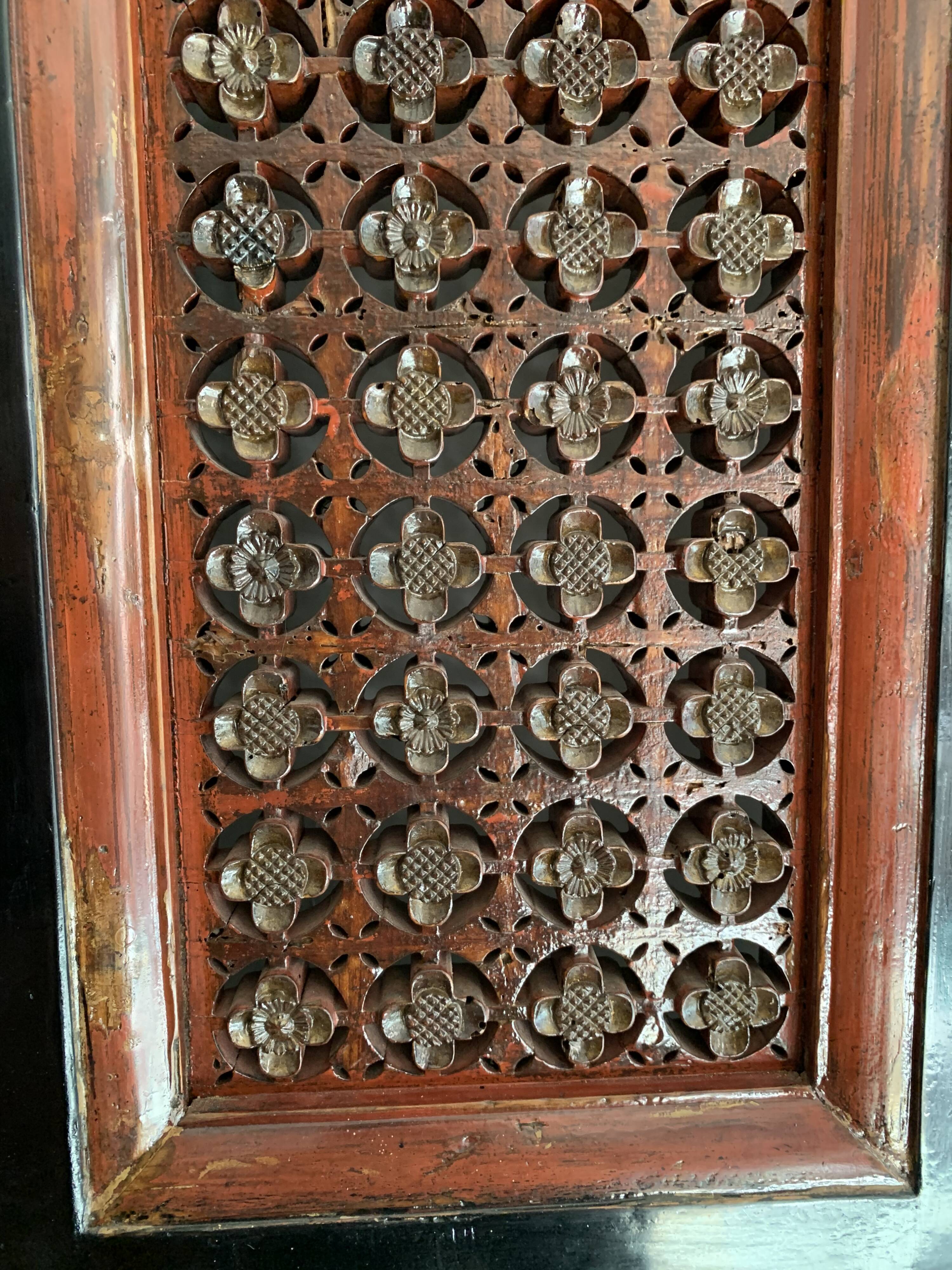 Lay screen of eastern China