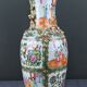 Important Canton porcelain vase, China – late 19th century
