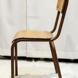 Mullca Chair 511