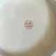 Antique Limoges cake stand