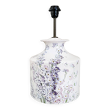 Lampe vintage 1970