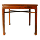 Chinese dining table