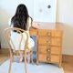 Bureau, années 40-50, rénové
