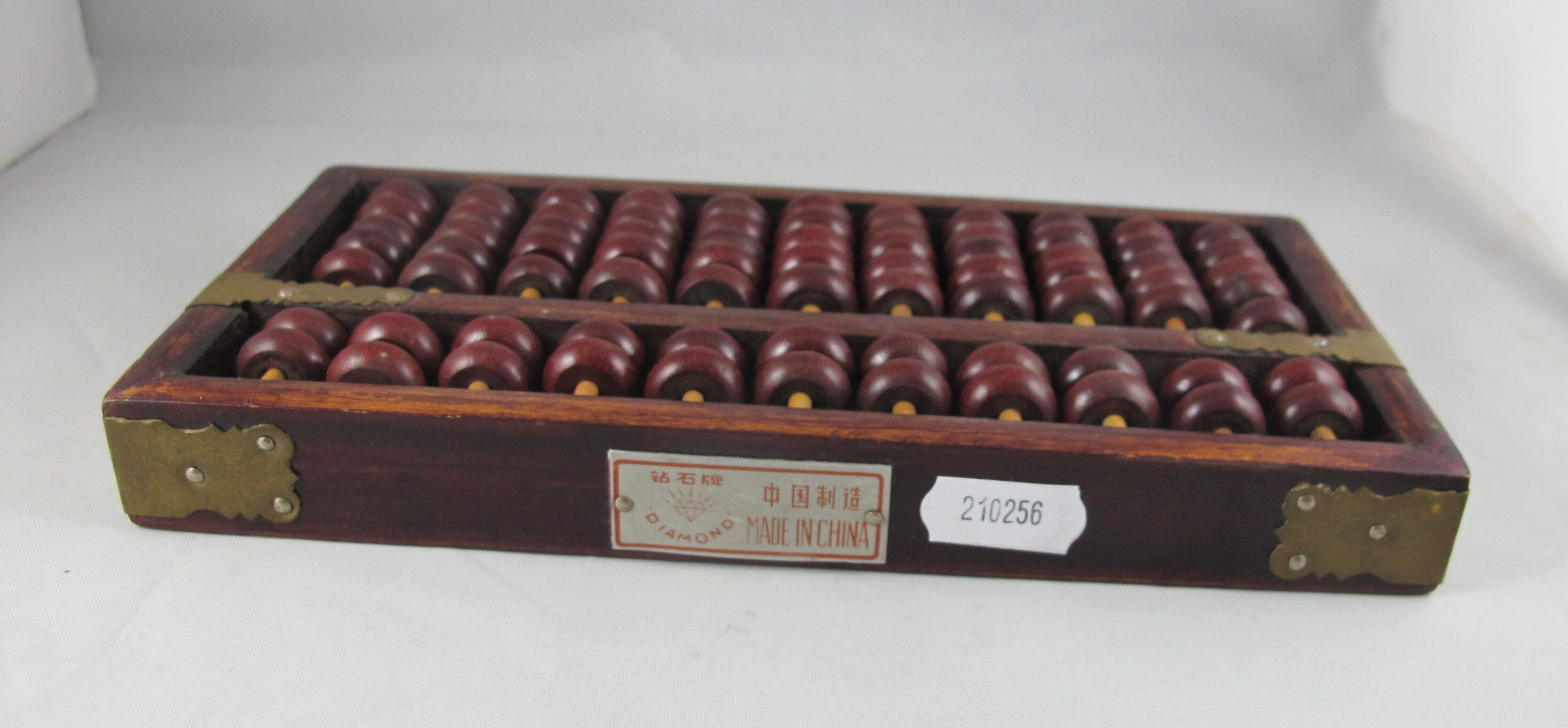 Chinese abacus
