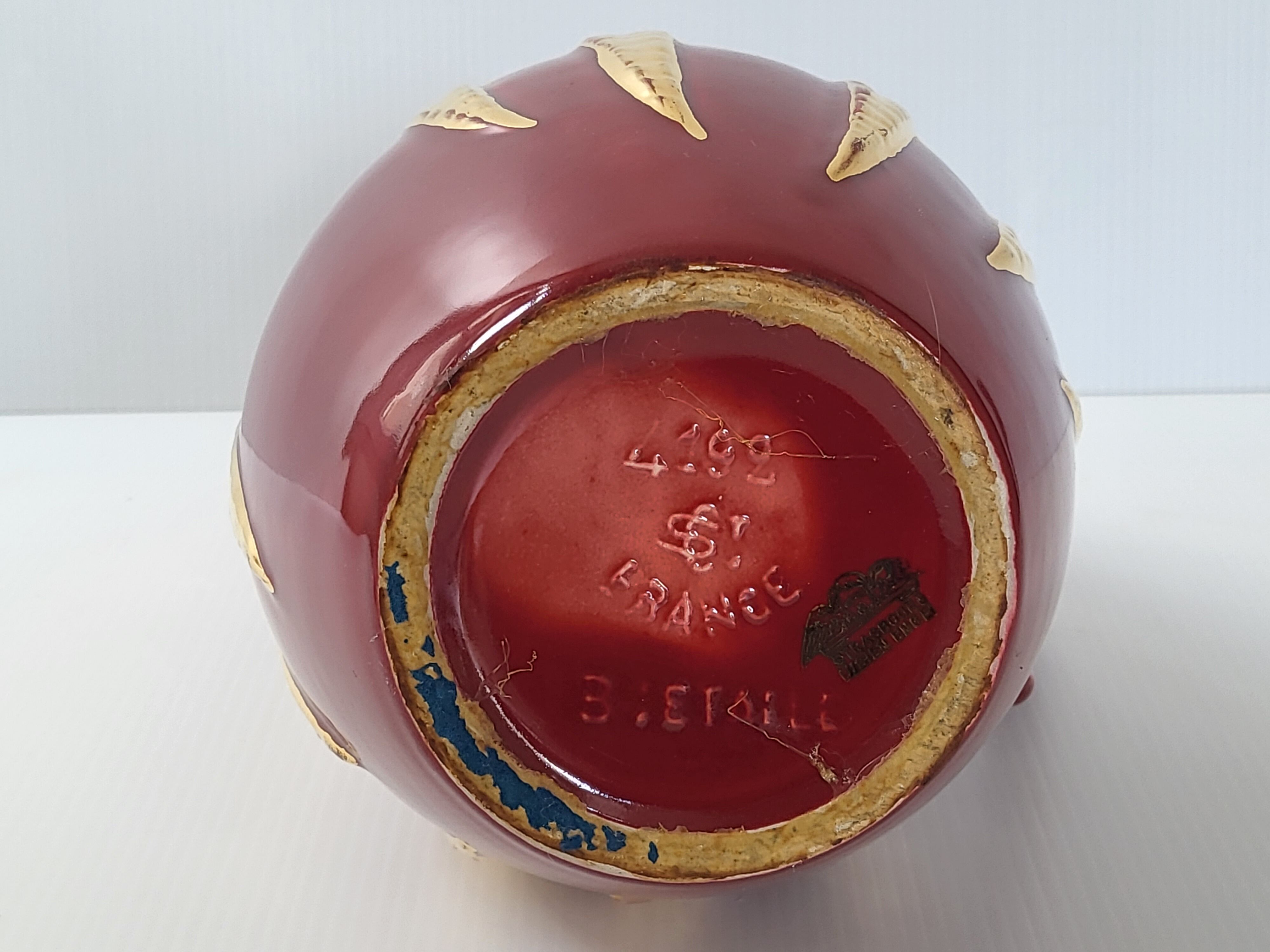 Vase Saint Clément vintage 1950