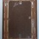 Large wooden mirror 106x77 cm