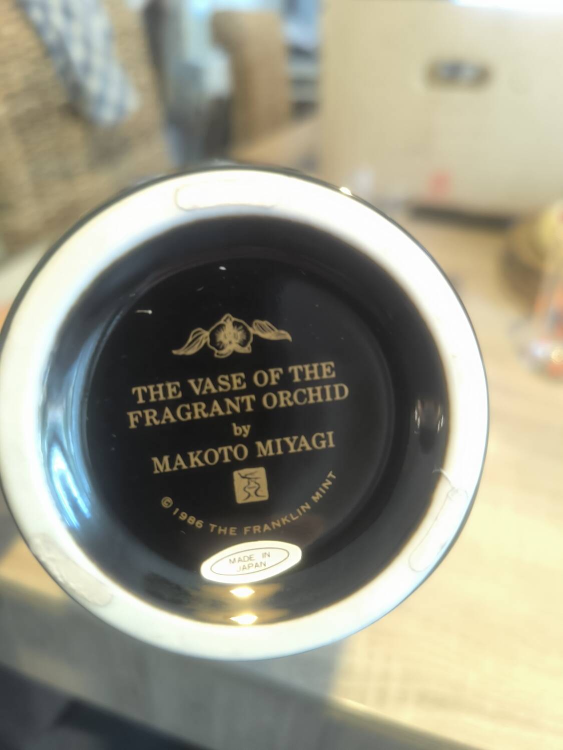 Japanese vase Makoti MIYAGI.