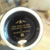 Japanese vase Makoti MIYAGI.