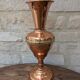 Ancient large copper vase from Villedieu les Poêles Gaor H37.5cm