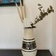 Cartens vase. Geometric vintage