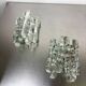 Pair of J.T. Kalmar 'Ice Cube' wall lights, frosted glass, Austria 1970s