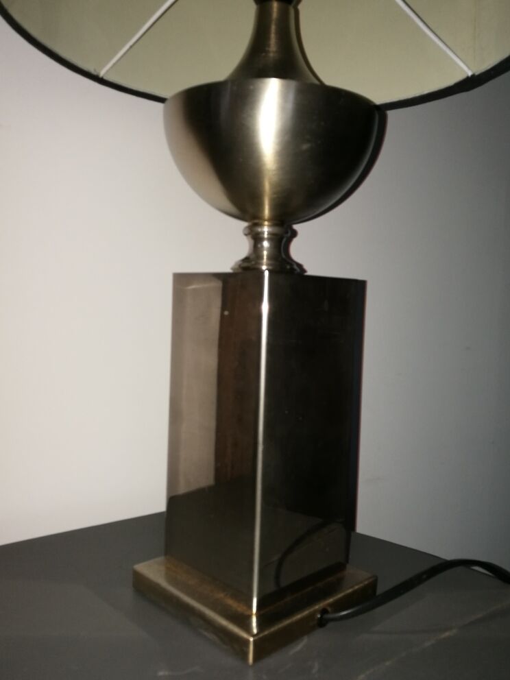 Lampe métal brossé or 1970
