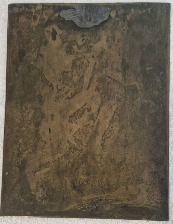 Plaque ancienne en cuivre gravé « Ave Maria » – Art religieux fin XIXe sièc