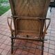 Chaise longue rotin vintage