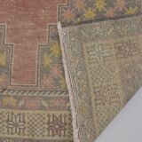 OushaK Anatoliann Floral Rug sk2492