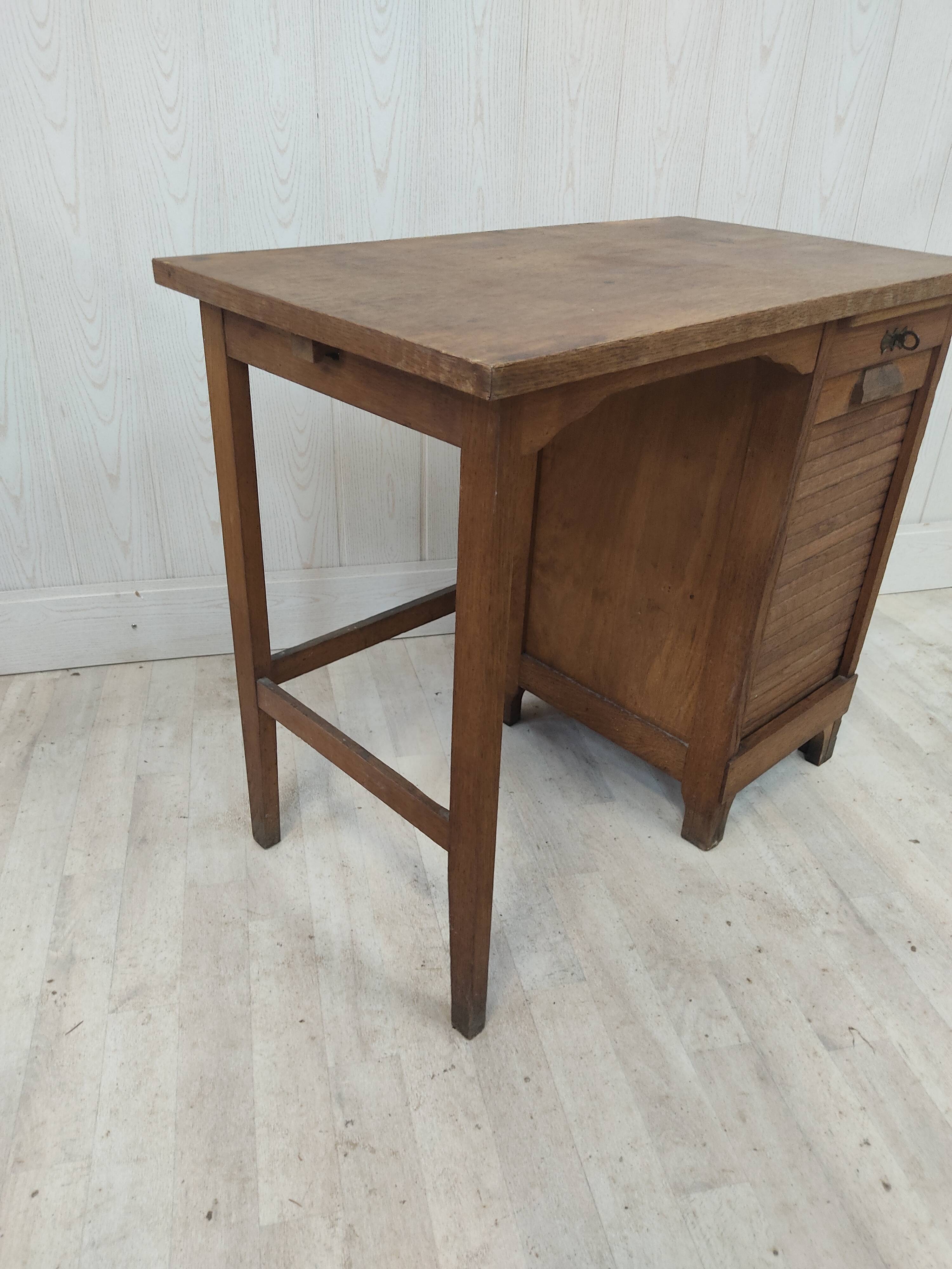 Old office with curtain 50s