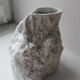 Vintage 80s brutalist vase