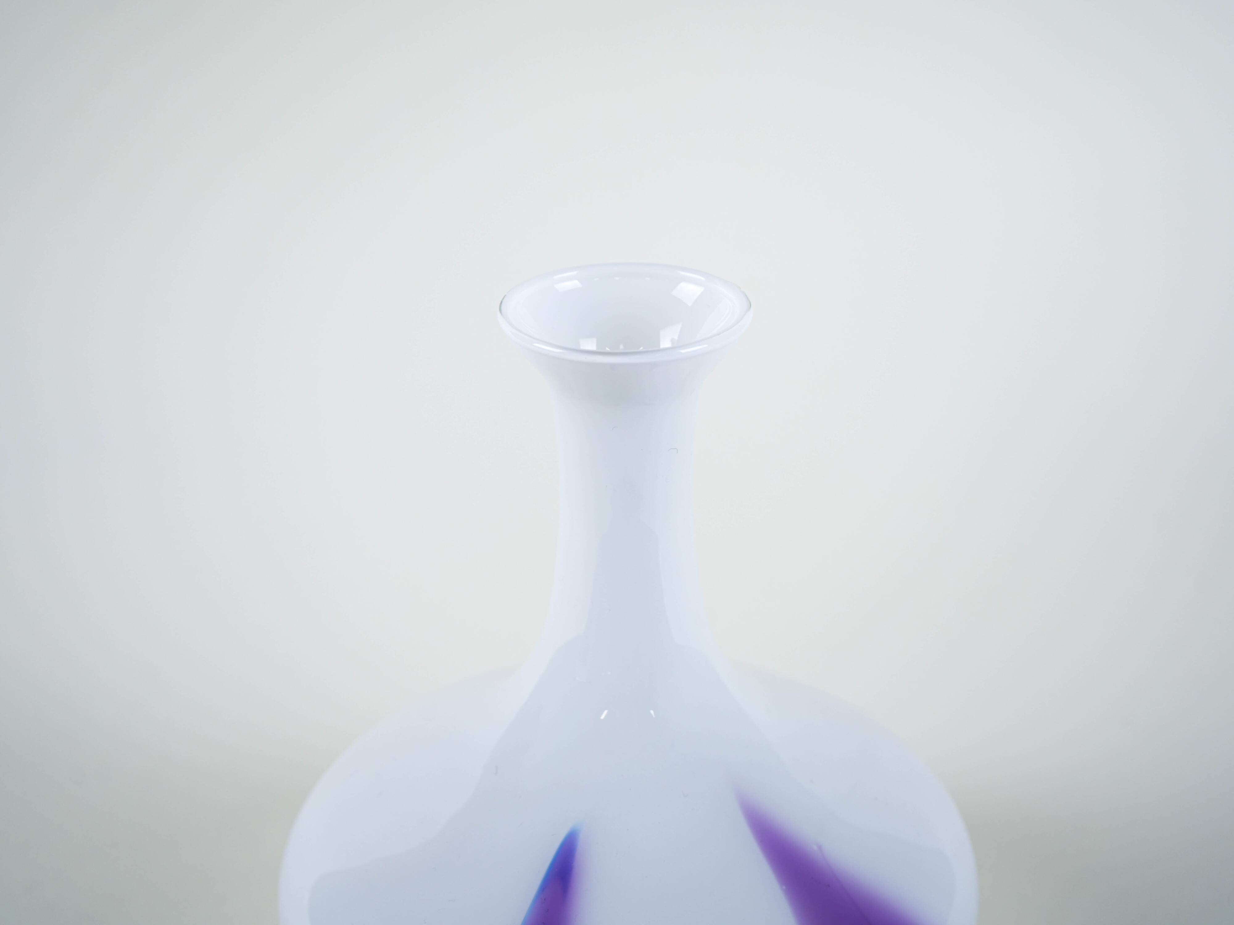 Glass vase, International Collection, 1970s, manufactured by Zieher