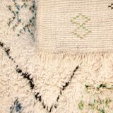 Tapis Azilal beige à motifs berbères - 230x160cm