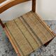Chaise
