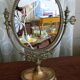 Psyche Mirror