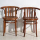 Ensemble de quatre chaises style Thonet en bois courbé – Europe centrale, vers 1920