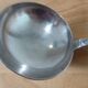 1 louche vintage d'Ercuis en métal argenté 240548