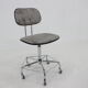 1970s Office Chair in Leather, Germany