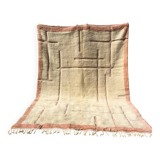 Tapis Mrirt d'exception 320 x 230 cm
