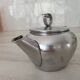 Rémy Letang / Small brushed 18/10 stainless steel teapot