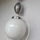 Vintage 1950s opaline globe pendant lamp