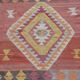 4x4 kilim rug small area rugs for living room handmade carpet kelim teppich