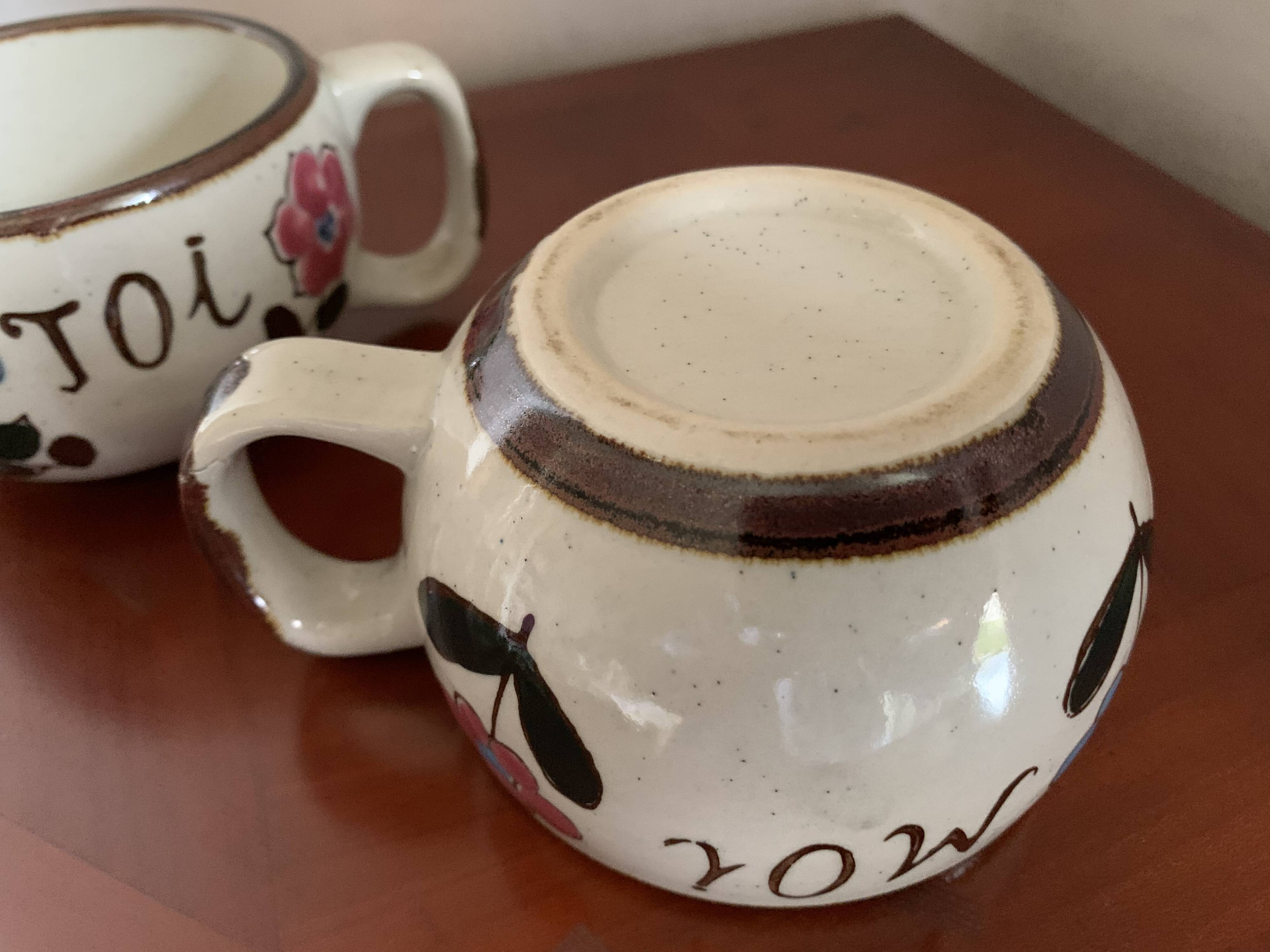 Pair of "You and Me" cups from the 70s
