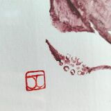 Framed art print, "Print of a squid"