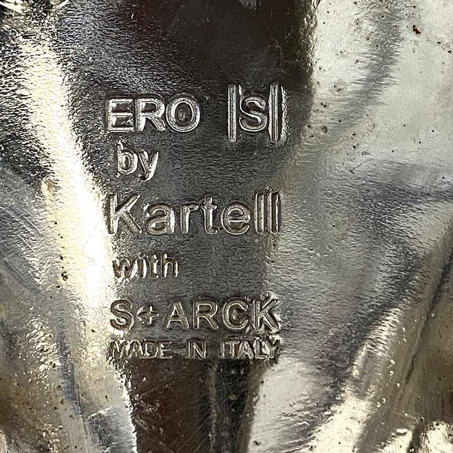 Fauteuil Eros design Philippe Starck by Kartell