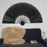Large fan dark canage - 144 cm