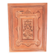 Decorative Hand-Painted Old Wooden Door Panel, Unique Piece