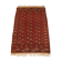 Tapis turkmene boukhara royal ancien 1950 - 152x232cm