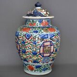 China 18th century Baluster covered pot in polychrome porcelain