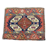 Maffrash Shahsaven. Persian. Circa 1880. 56 x 45 cm