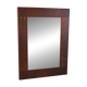 1950s modernist mahogany veneer mirror