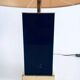 Hollywood Regency Style Black & Gold Square Table Lamp, 1970s