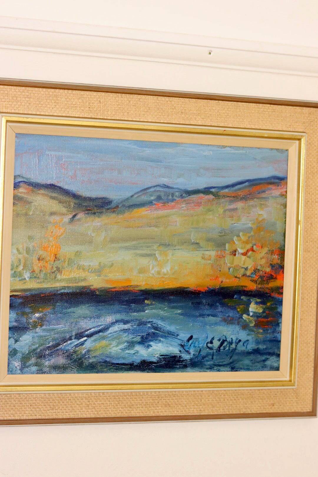 Mid-century oil painting on canvas "Landscape" - Vintage and printed