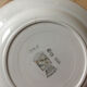 6 hollow plates St Amand decor Fez 2073
