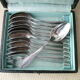 Box of 12 teaspoons in silver metal beaded decoration