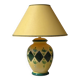Large Drimmer living room lamp