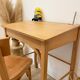 Pupitre/Bureau enfant et sa chaise - Baumann - Années 50/60