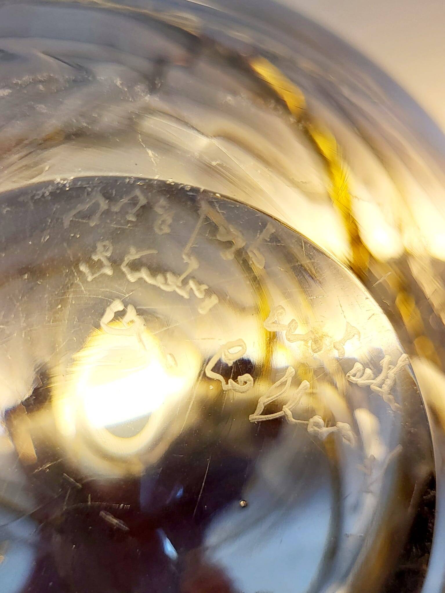 Val saint lambert Studio Cristal vaas, Alfred collard, reliëf decor, 1996